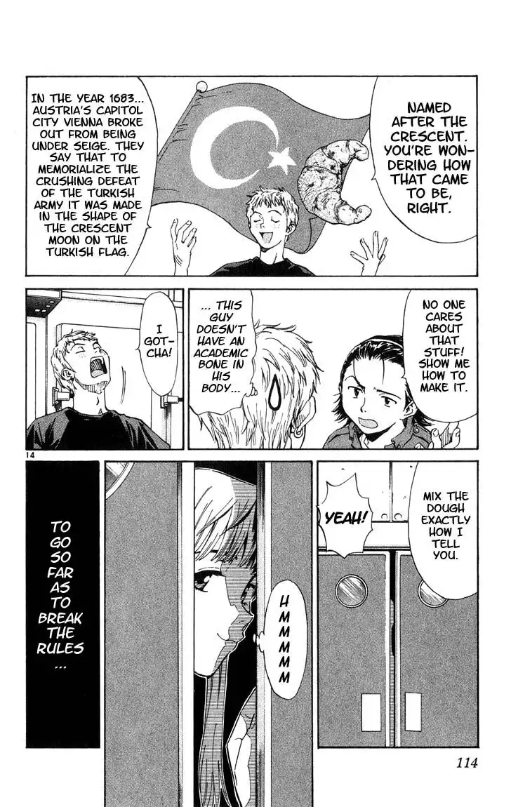 Yakitate Japan Chapter 4 14